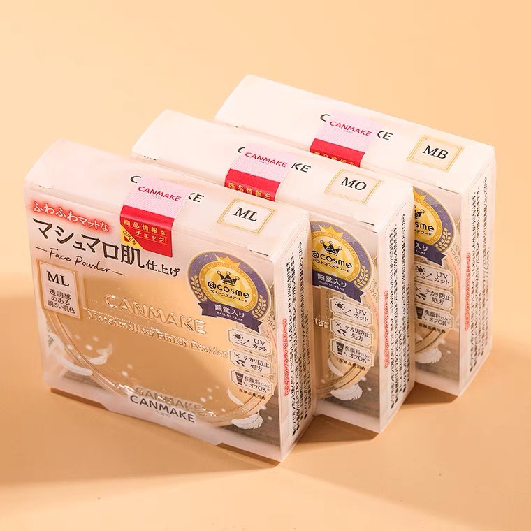 (Mẫu mới) Phấn phủ Canmake  - Phấn Canmake Nhật Bản