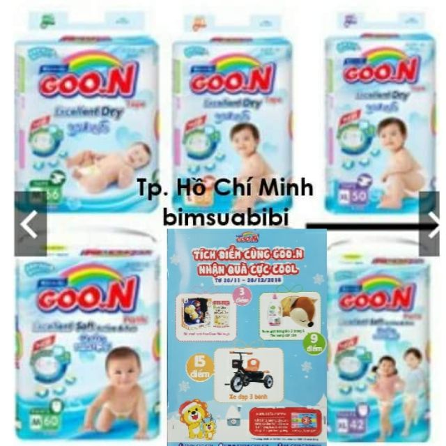 Bỉm Goon slim quần,dán các size M66,M60,L56,L48,XL50,XL42,XXL34,XXXL26 tặng quà