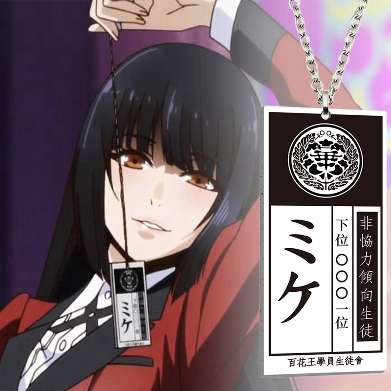 Dây chuyền phụ kiện hóa trang nhân vật Yumeko trong anime phong cách Nhật Bản