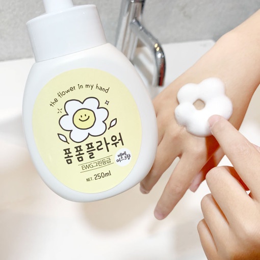 Nước rửa tay tạo bọt hình bông hoa PomPom hãng Imarketmom Hàn Quốc 280ml