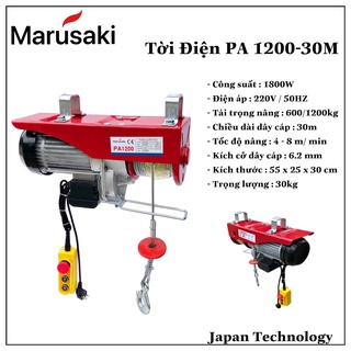 Tời điện marusaki pa1200 12m/30m