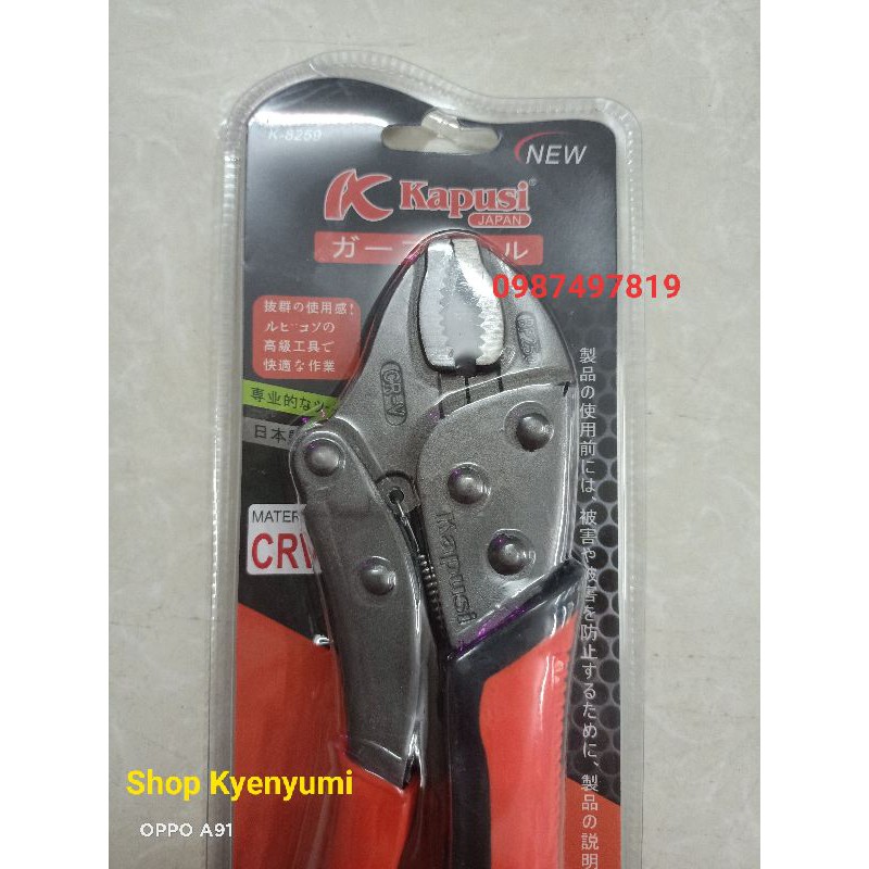 Kìm Bấm 10 in Hàng Cao Cấp Siêu Bền
