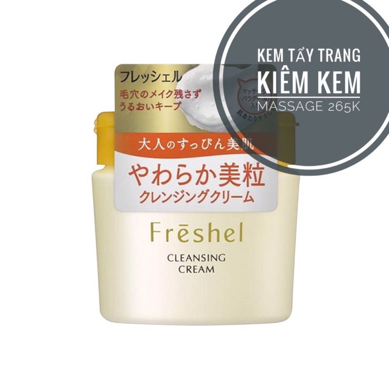 Kem tẩy trang dưỡng ẩm, sáng da Kanebo Freshel 250g