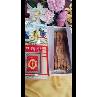 Sâm khô hộp sắt 300g
