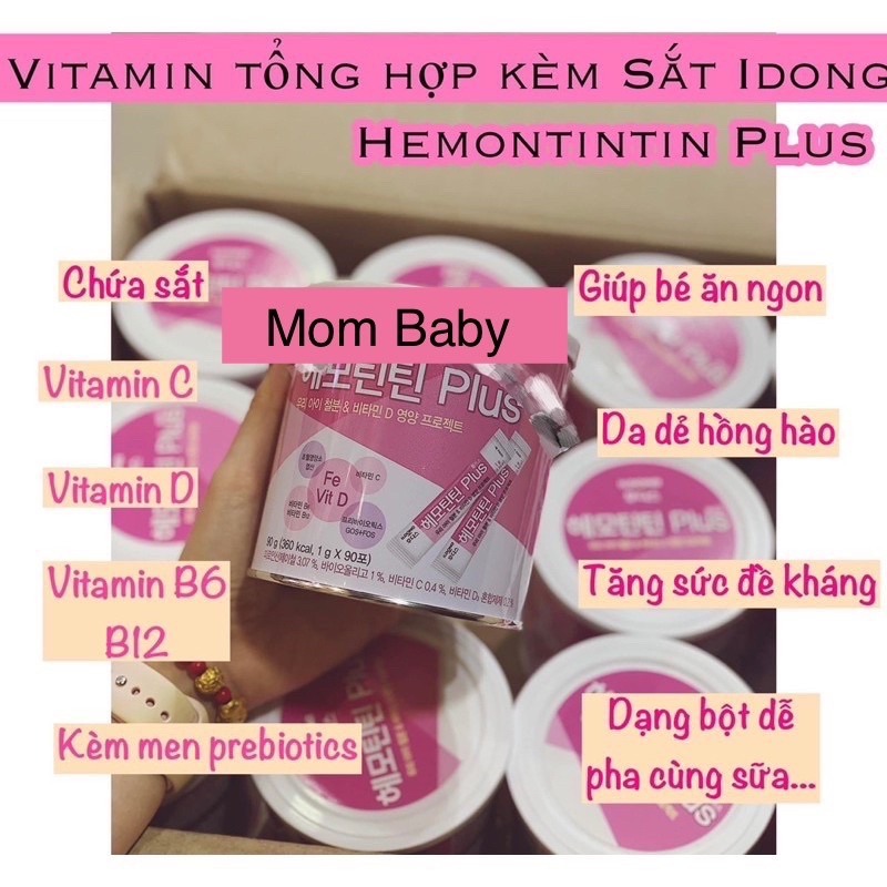 [Date 2023] Sữa non Choyumeal Plus ILDONG số 1,2 chuẩn nội địa Hàn Quốc