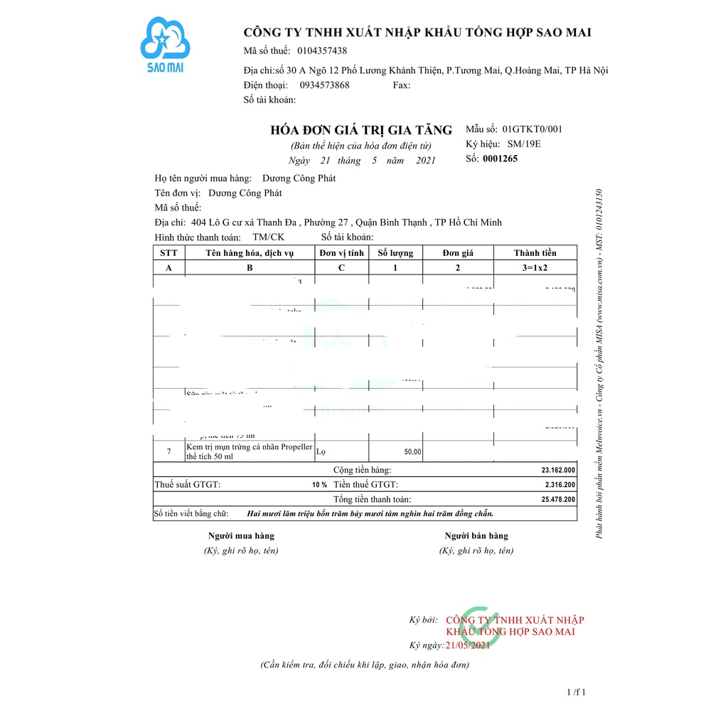 Kem giảm mụn trứng cá Propeller SOS (50ml)