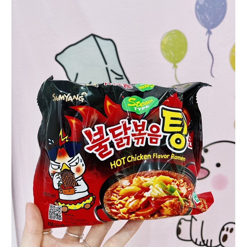 MÌ CAY NƯỚC SAMYANG