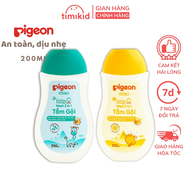 Tắm Gội Dịu Nhẹ Pigeon 200ml Hoa Hướng Dương/jojoba