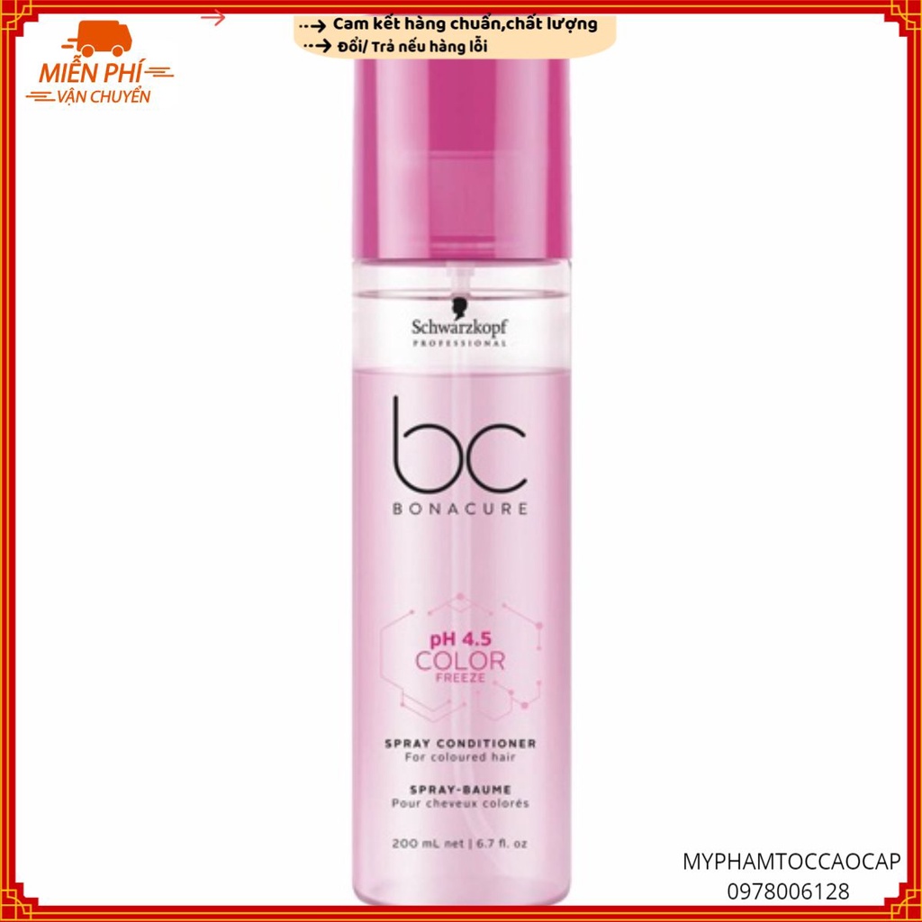✅ Hàng_Chính_Hãng_100%✅XỊT DƯỠNG GIỮ MÀU TÓC NHUỘM SCHWARZKOPF 200ML CHÍNH HÃNG ĐỨC