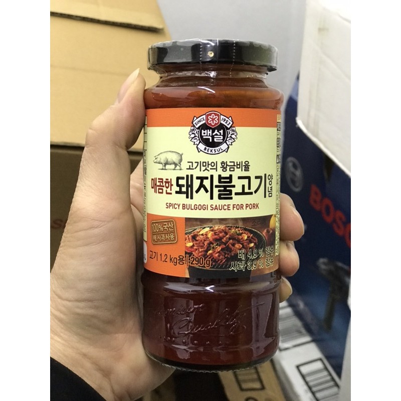 Sốt ướp thịt nướng ,sốt ướp thịt nướng Hàn Quốc BBQ Thịt Heo, Bò Bulgogi Beksul 290g TP Minh Duyên