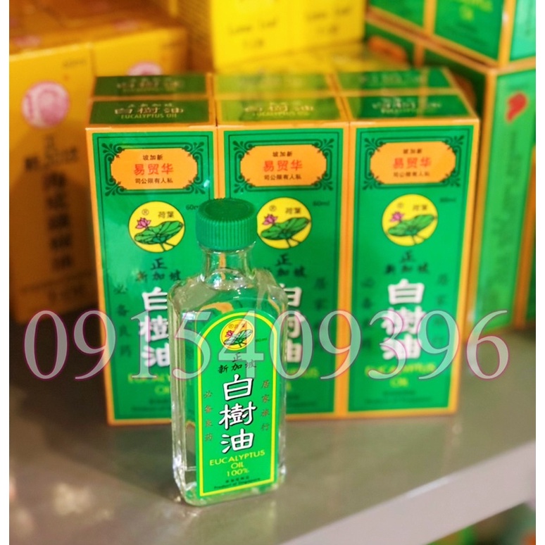 Dầu khuynh diệp hiệu Lá Sen Eucalyptus Oil 60ml Singapore