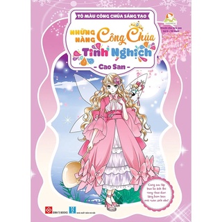 SÁCH - Tô màu công chúa sáng tạo - Những nàng công chúa tinh nghịch