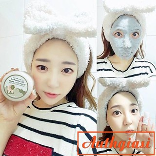 Mặt nạ sủi bọt thải độc khử chì bì heo Carbonated Bubble Clay Mask 100g