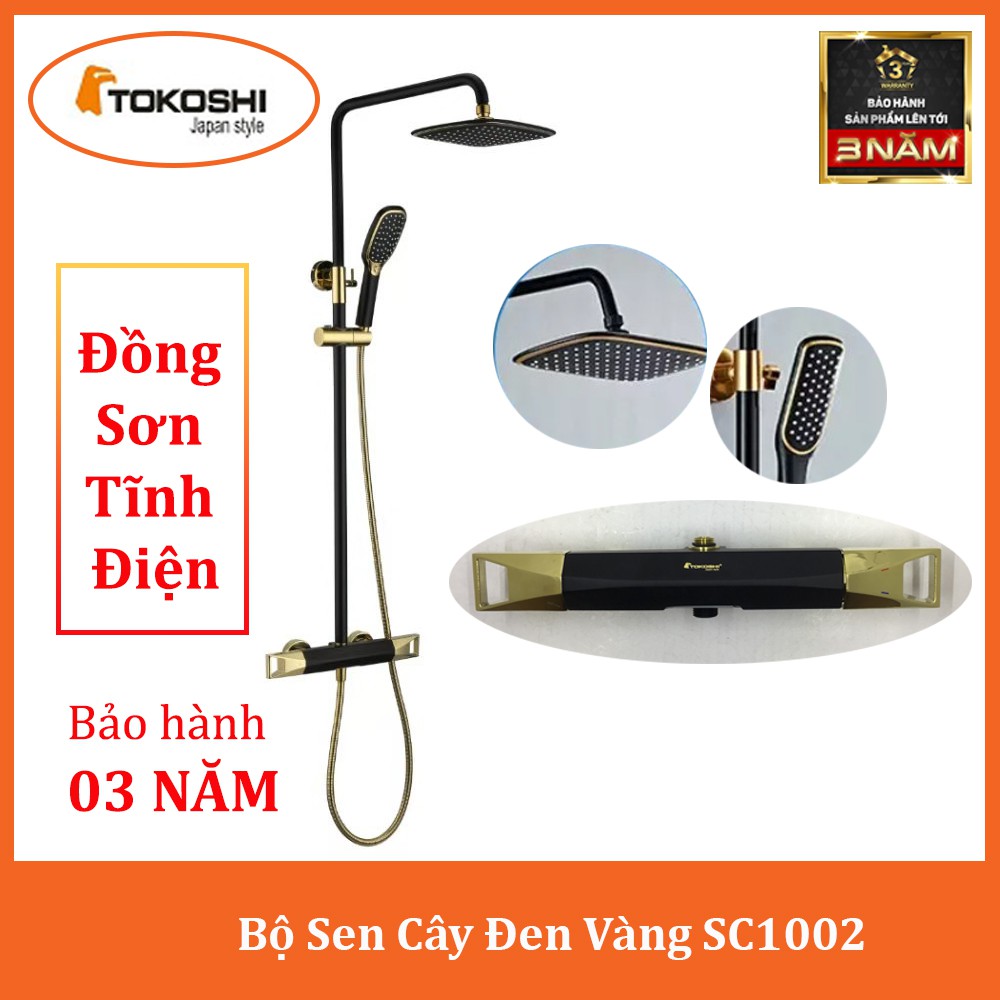 Bộ Sen Cây Tắm Đứng Nóng Lạnh Đồng Thau Cao Cấp Sơn Tĩnh Điện - Bộ Sen Vòi Tắm TOKOSHI Đen Vàng SC1002 -Bảo Hành 3 Năm