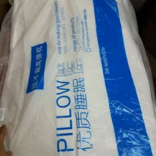 Cặp Gối hitton mềm mại