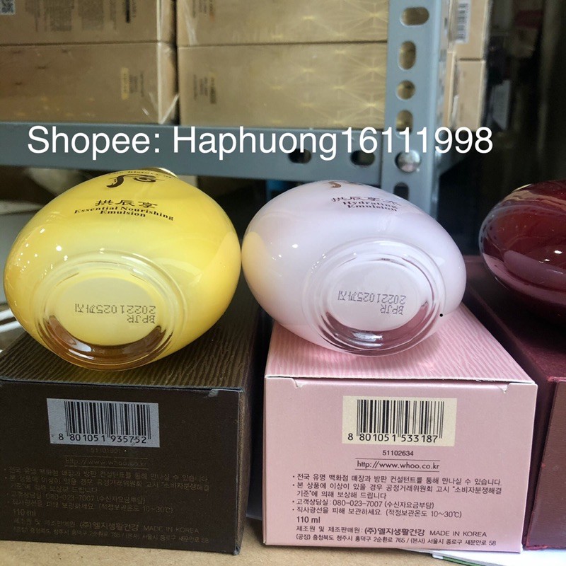 Sữa dưỡng Whoo Gongjinhyang Soo Hydrating Emulsion