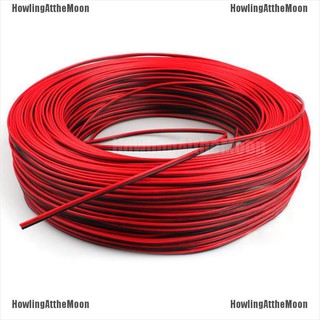 Cuộn dây điện 10m cho đèn LED ET