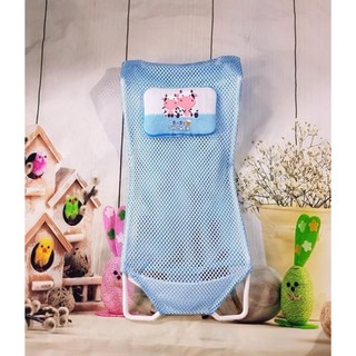Lưới tắm cho bé Baby Shower