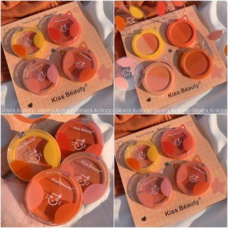 Phấn má hồng 2 tone màu hot kiss beauty two-tone blusher no.83664