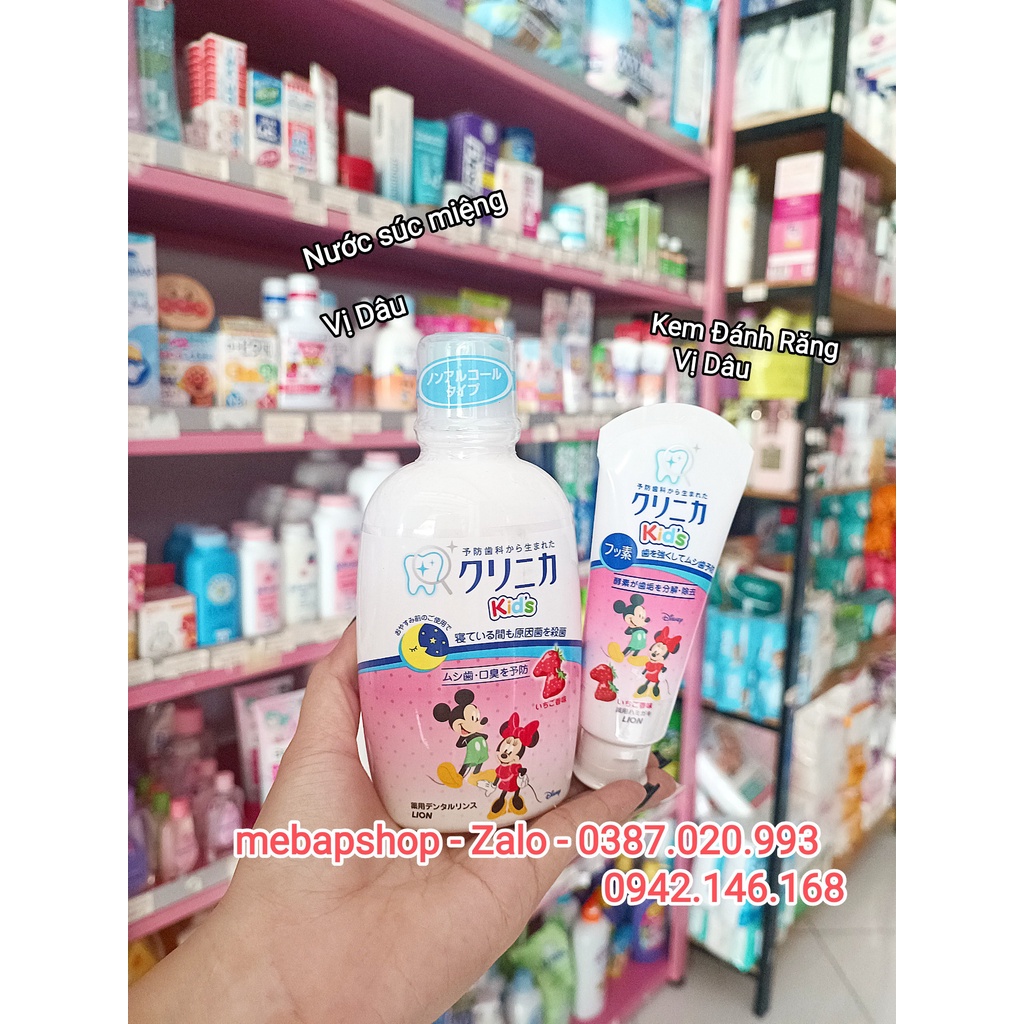 COMBO NƯỚC SÚC MIỆNG + KEM ĐÁNH RĂNG LION MICKEY DÂU NHO ĐÀO