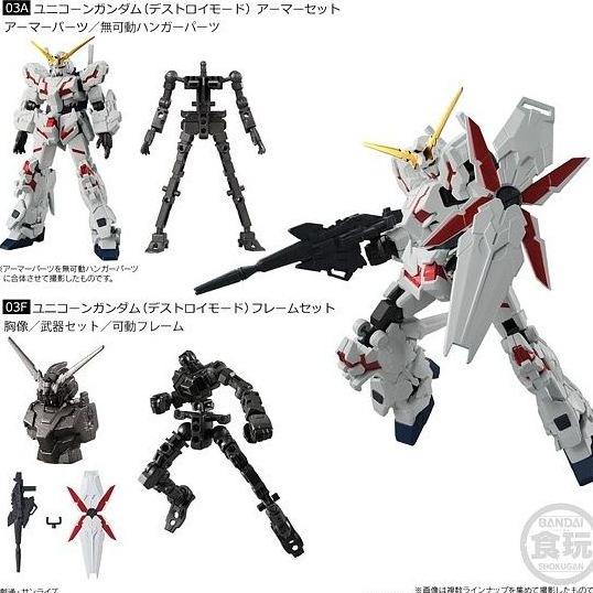 G Frame 01 - Gundam Kỳ Lân