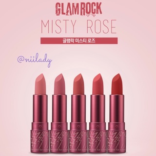 Son lì Too Cool For School Glam Rock MISTY ROSE