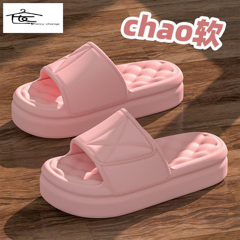 Dép Đi Trong Nhà Tắm Đế Dày Thời Trang Mùa Hè Cho Nữ
