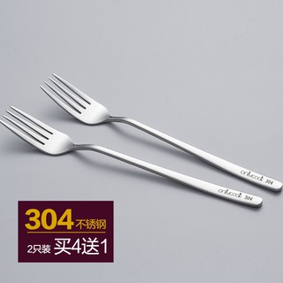 Set 2 Nĩa Inox 304 Ăn Trái Cây Tiện Dụng