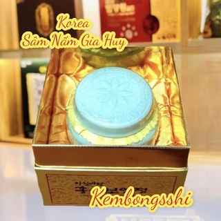 Cao Hồng Sâm Achim Hàn Quốc (Date Mới)