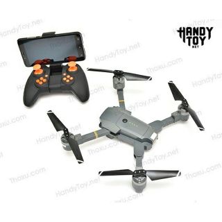 Máy bay gấp cánh điều khiển từ xa XT-1 W