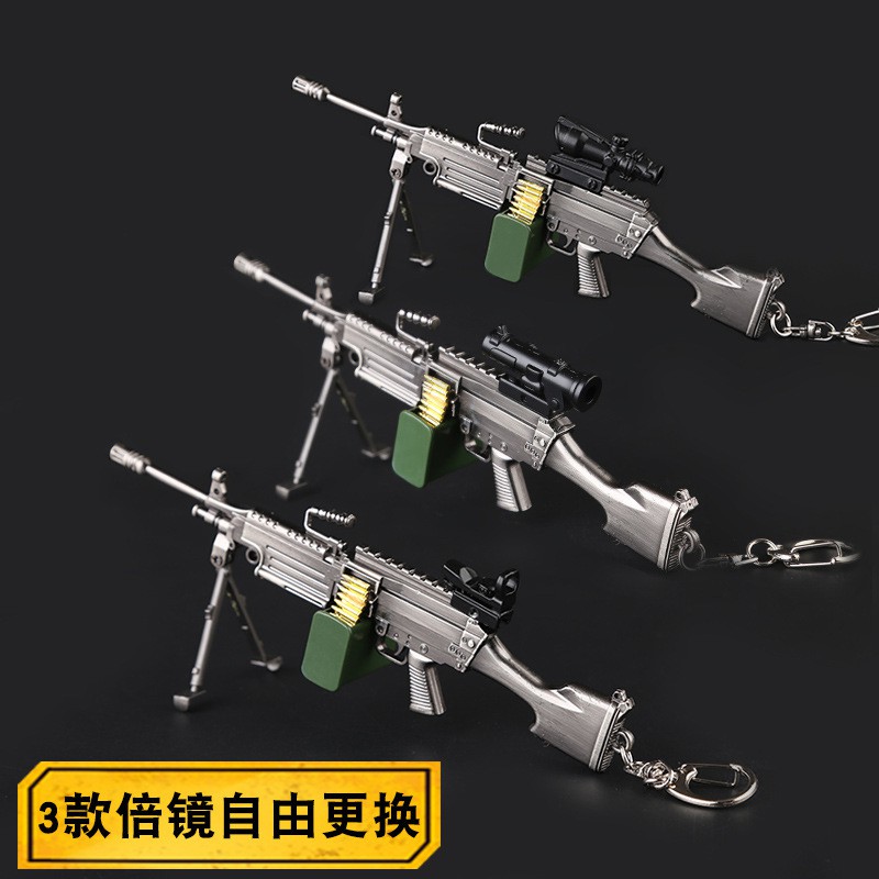 Mô Hình Súng PUBG - M249 (Mẫu 17cm Tặng kèm giá trưng bày)