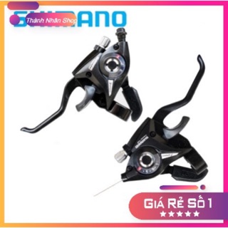 Bộ tay đề bấm SHIMANO gắn xe đạp thể thao 3x7