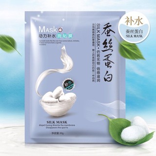 Lẻ 1 miếng mặt nạ tơ tằm One Spring