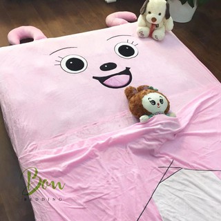Đệm hình thú cho bé