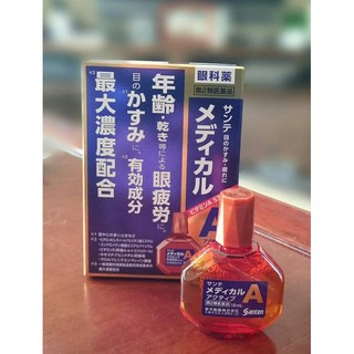 Nhỏ Mắt Vitamin A Medical Active Santen, 12 ml, Nhật