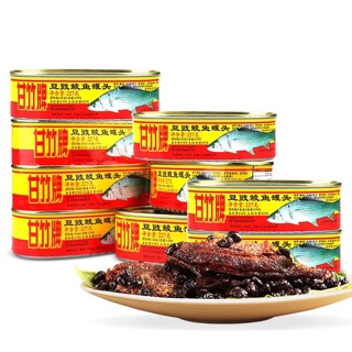 CÁ KHO TÀU XÌ