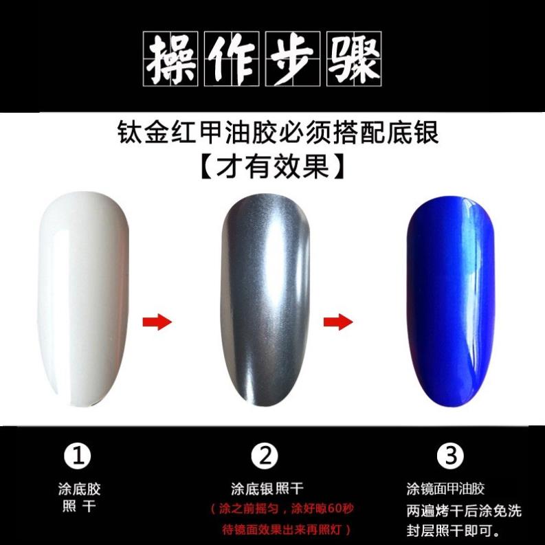 Sơn Gel AS vỏ đen Mã JM ( Cam Kết Chính Hãng - làm khô sơn gel bằng máy hơ uvled )