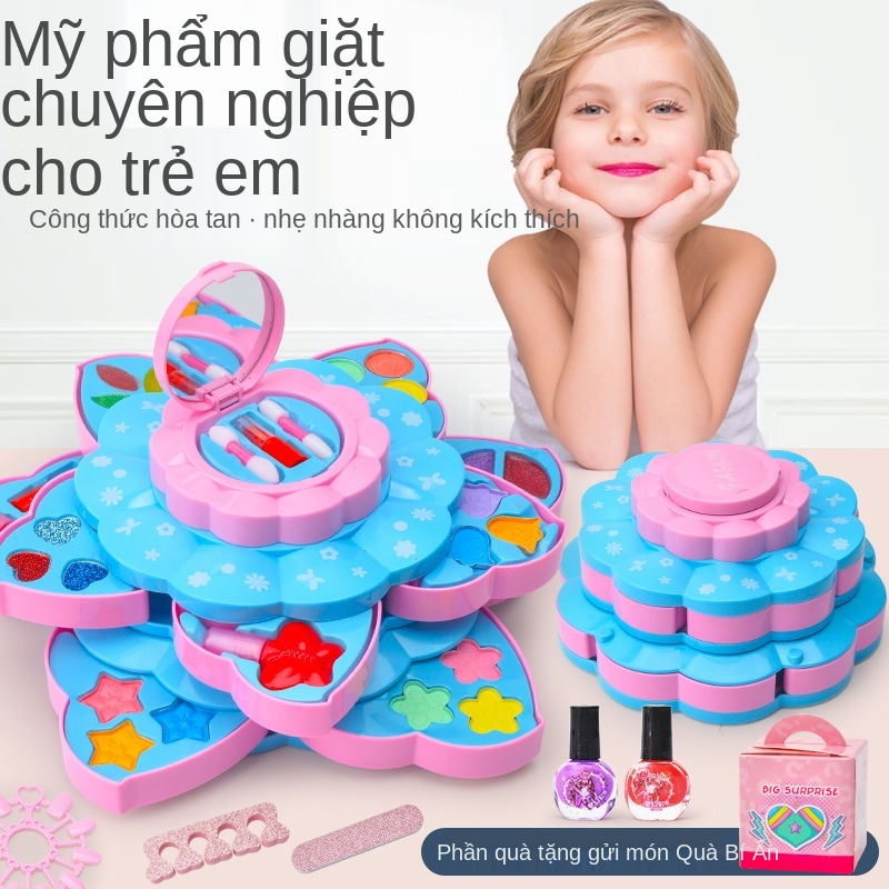 ⊕♈Bộ mỹ phẩm trẻ em không độc hại trọn bộ hộp trang điểm son môi công chúa đồ chơi bé gái món quà sinh nhật ngôi nhà