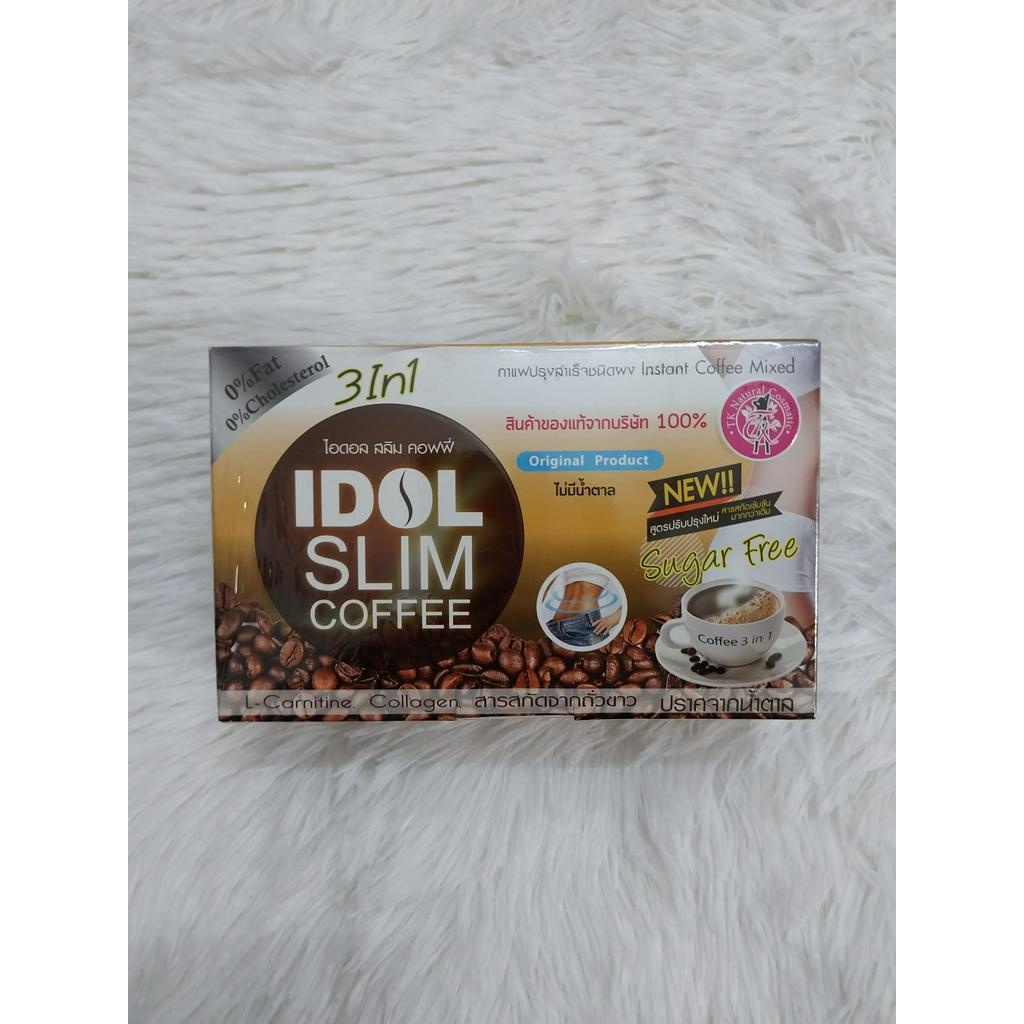 Cà phê giảm cân idol slim coffee, cafe giảm cân Thái Lan chính hãng