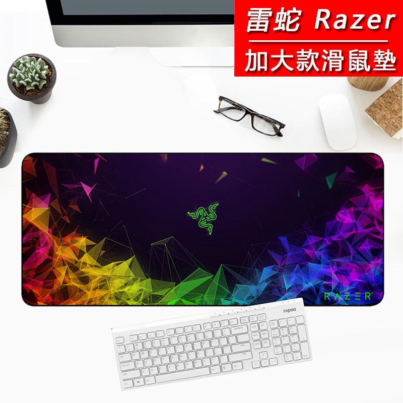 Tấm Lót Chuột Chơi Game Razer Bằng Cao Su Chống Nước Chống Trượt Siêu Bền