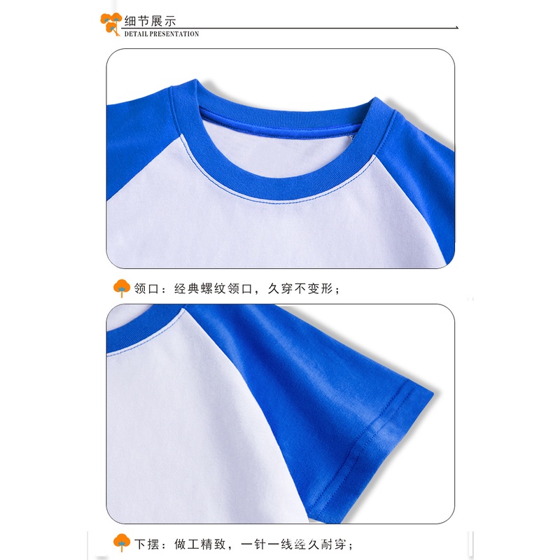 Áo Thun Cotton Tay Ngắn In Họa Tiết Hoạt Hình Thời Trang Mùa Hè Cho Bé Trai Và Gái