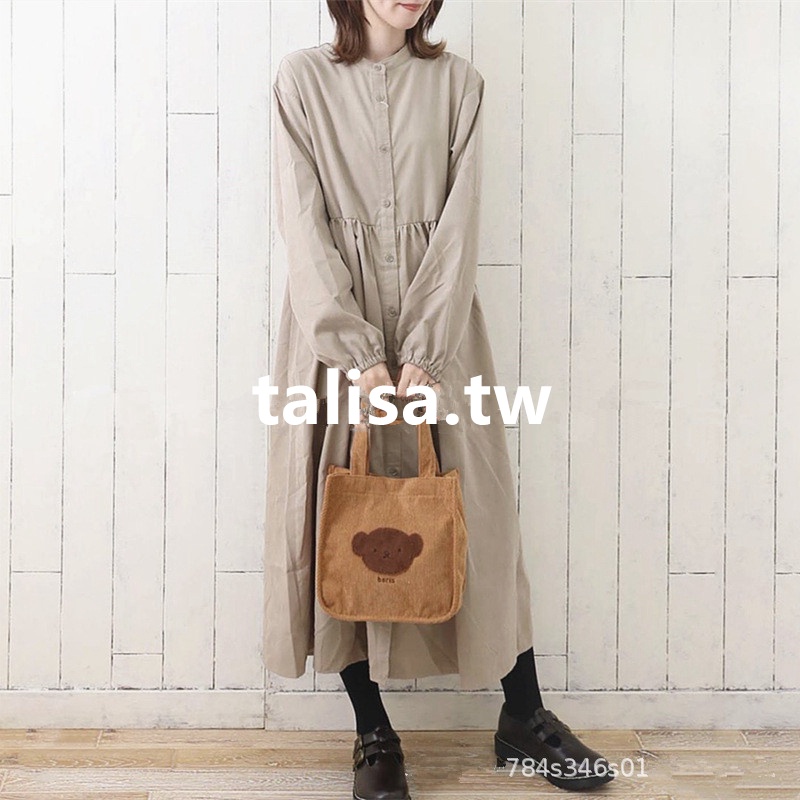 Túi Xách Vải Nhung Kẻ Miffy Phong Cách Thời Trang Nhật Bản