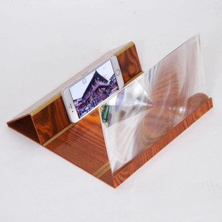 Kính phóng đại màn hình 3D gỗ