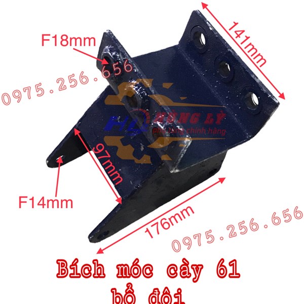 Bích móc Cày 61 Bổ Đôi phụ tùng máy cày 61 phụ tùng Hùng Lỳ