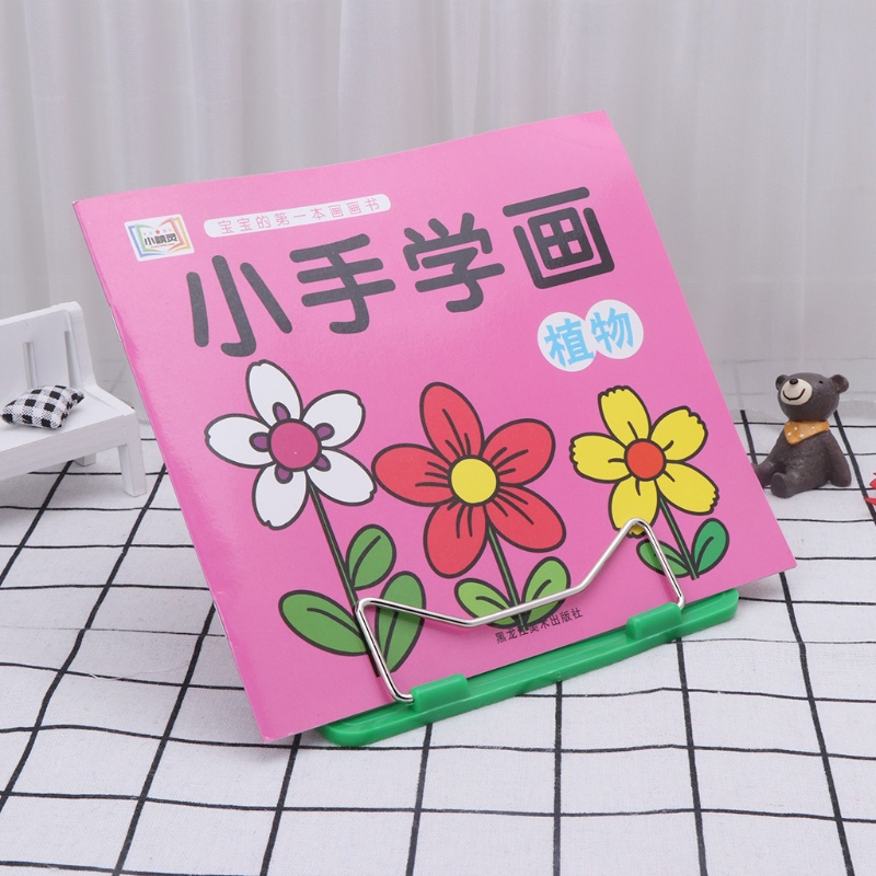 Giá Đỡ Tài Liệu Bằng Kim Loại Có Thể Điều Chỉnh Góc Độ Tiện Dụng