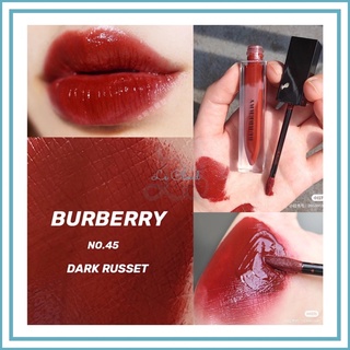 Son Kem BURBERRY Kisses Lip Lacquer