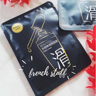 Black mask mặt nạ thải độc da Images
