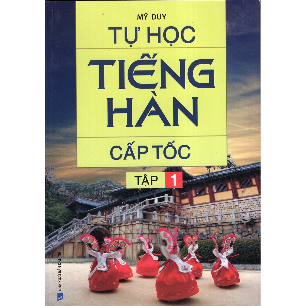 Sách - Tự Học Tiếng Hàn Cấp Tốc (Tập 1)