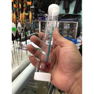 Pas Để Chân,Chống Cần,Giọng Cá