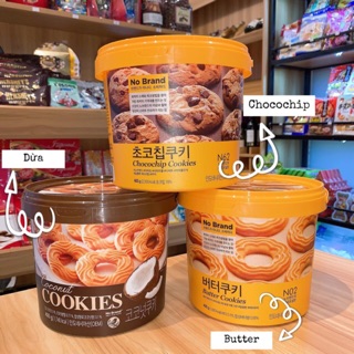 Bánh quy Xô Hàn Quốc truyền thống - hàng xách tay Hàn Quốc 🇰🇷🇰🇷🇰🇷